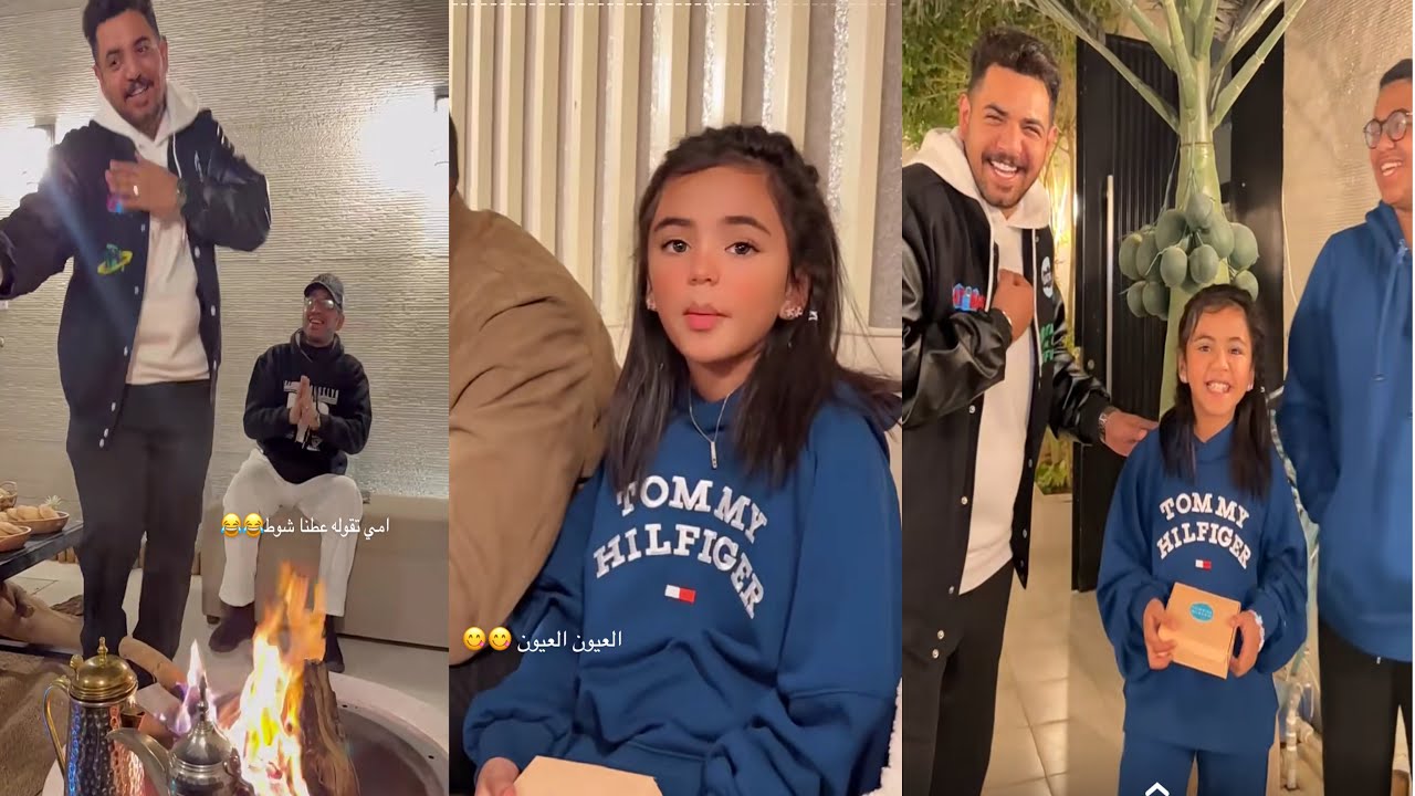 سنابات لطيفه تركي | اول جمعه لهم في بيت امهم بعد الحادث 🏡🥺♥️