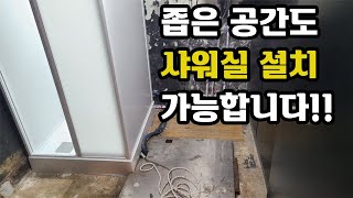 작업환경이 아무리 어려워도 포기를 모르는 7년차 설비기술자