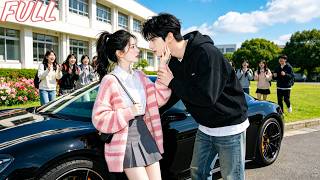99 Times Rejected by the School Heartthrob—On the 100th， She Switched to Someone Else，But He PANIC