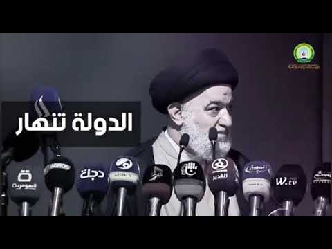 ممثل المرجعية السيد الصافي بالذكرى السابعة للفتوى المعركة ضد الفساد أخطر من المعركة ضد الإرهاب