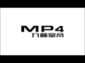 MP4 九龍皇帝 Audio