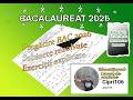 86. #BAC2026#Sub II Ex 2#Simulare, #2026 Mate M2 #tehnologic#simulareBAC#problemeBAC#examenBAC#exams