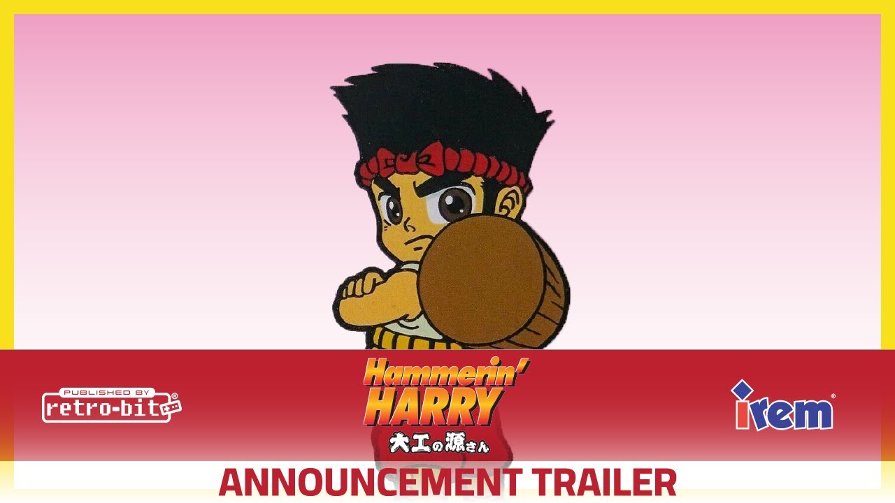 Hammerin' Harry: Collector's Edition - Announcement Trailer