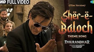 Download Lagu Fa9la | Official Flim Version | Rehman Dakait | Ranveer Singh | Dhurandhar Full Song | 2026 MP3