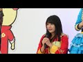 福井しあわせ元気大会 猪狩ともか 開会式&トークショー