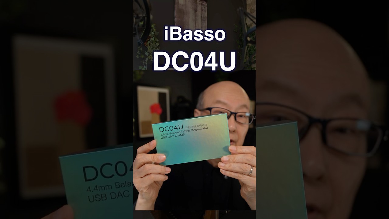 iBasso DC04U #shorts - YouTube