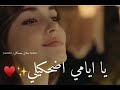 ЩЉШ ШЁЩѓШ Ш ШґЩ Щ Ш ШЁЩЉЩ ЩЉ 🥺 ЩЉШ Ш ЩЉШ Щ ЩЉ Ш Ш Ш ЩѓЩЉЩ ЩЉ 🥺🠜 Ш Ш Щ Ш ШЄ Щ Ш ШЄШі Ш ШЁ рџЋ в ҐпёЏ ЩЉШ ШЁЩѓШ Ш ШґЩ Щ Ш ШЁЩЉЩ ЩЉ 🥺 ЩЉШ Ш ЩЉШ Щ ЩЉ Ш Ш Ш ЩѓЩЉЩ ЩЉ 🥺🠜 Ш Ш Щ Ш ШЄ Щ Ш ШЄШі Ш ШЁ рџЋ в ҐпёЏ