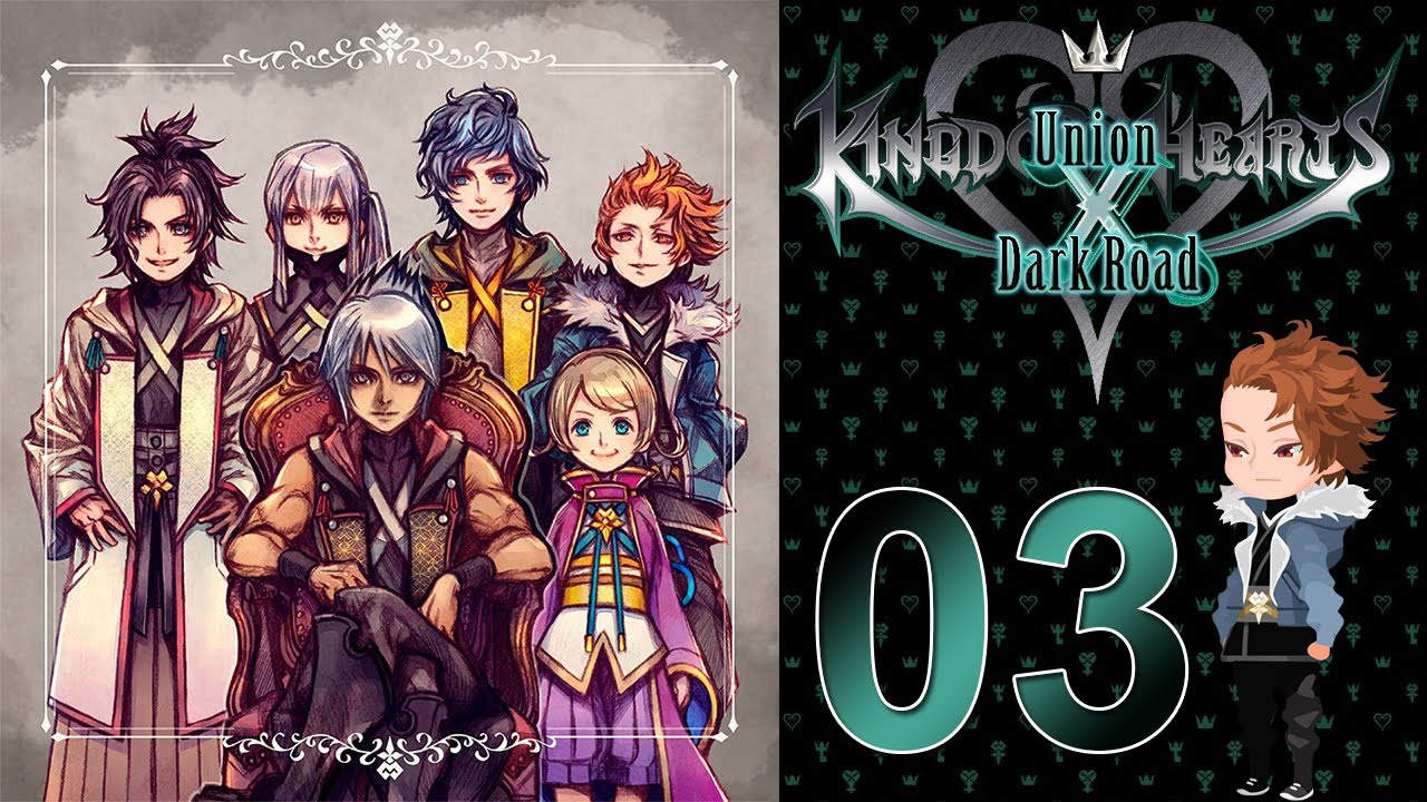 kingdom hearts dark road chapter 2 kingdom hearts dark road chapter 2