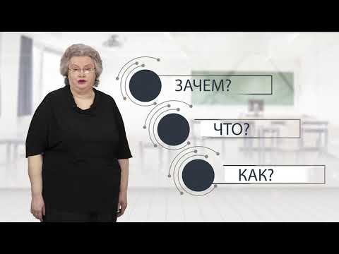 Промо. Теория и история исторического знания.