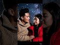 Stars at night