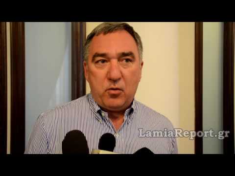 LamiaReport.gr: Ο Θ.