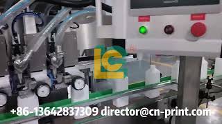 4 Head Automatic Liquid Filling Machine | Industrial Bottle Filler Equipment