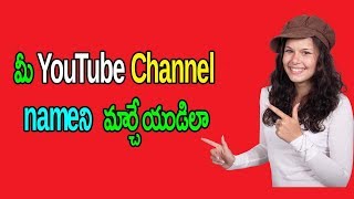 ... ☛ join into my telegram channel at: https://t.me/tttrends mail
me prasannakotha99@gmail...