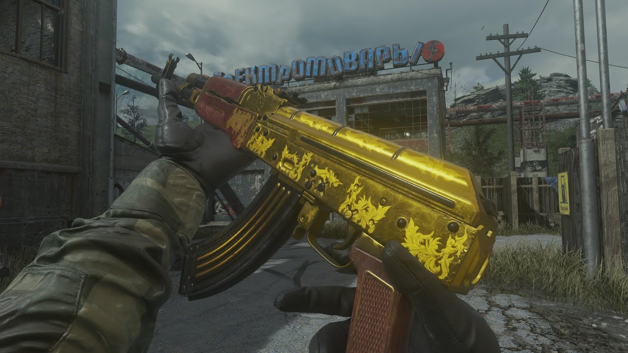 42-5 AK47 GAMEPLAY | Call of Duty Modern Warfare Remastered Multiplayer Gameplay (No Commentary)