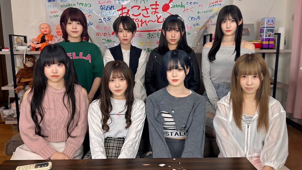 にこさま　おまとめ CO・OP 5種の野菜を使ったお子さまプレート とろとろオムライス