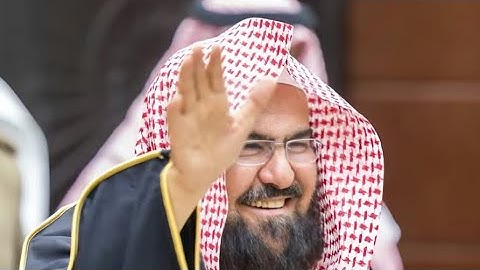 سورة الصافات كاملة مكتوبة بصوت فضيلة الشيخ عبدالرحمن السديس (جودة عالية ) Surah Assaffat Al Sudais