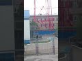 Станция Верхний Баскунчак в Астраханской области Verkhniy Baskunchak station in the Astrakhan region