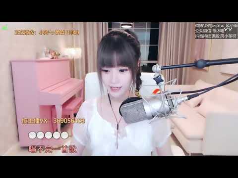 20200725   风小筝 ~ 黄昏