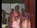 Amahoro meza   - Urukerereza rw'u Rwanda, 1992 Mp3 Song