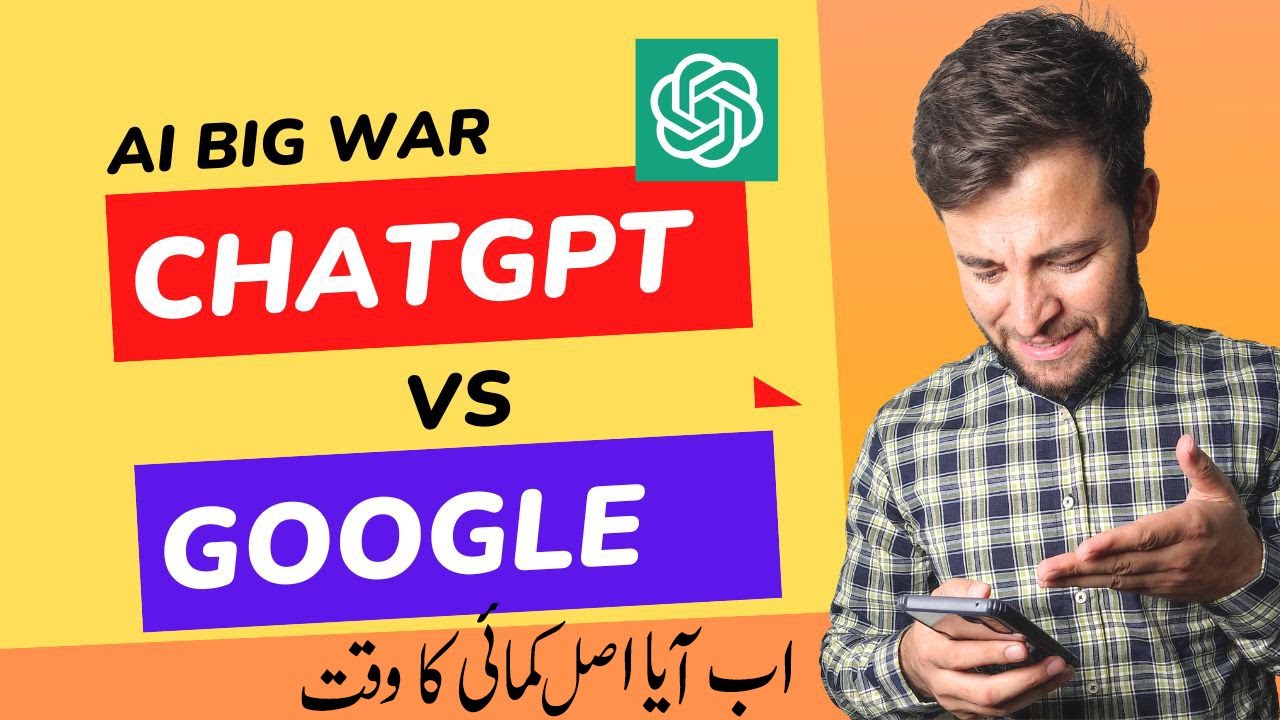 Google Bard Vs Microsoft ChatGPT 🔥🚀 - The BIGGEST AI War Has Begun ...