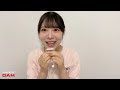 大西葵さん(≒JOY)『体育館ディスコ』カラオケ配信 SHOWROOM 2026年06月08日