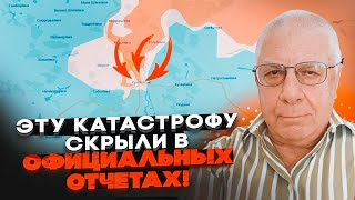 💥ФЕДОРОВ: злили правду ПРО БОЇ В КУП'ЯНСЬКУ! Місто на межі АЛЕ Є НЮАНС! РФ завалила Покровськ м'ясом