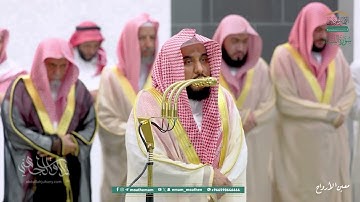 تلاوة رستية ممتعة من سورة النساء 88-122 للشيخ د. عبدالله الجهني | تراويح ليلة 7 رمضان 1446هـ كاملة