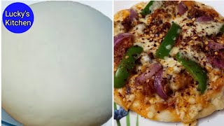 Perfect Pizza Dough Recipe | Homemade Chicken Pizza Recipe | Homemade Pizza Dough & Chicken Pizza