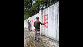 中學優美校園內寫刷
