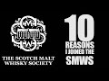 10 reasons i joined the scotch malt whisky society