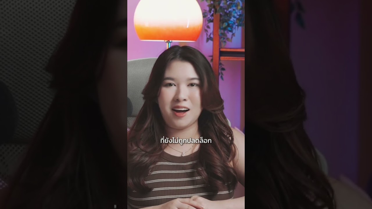 Trader Unlock ชีวิตติดล็อกต้องเจอกันที่ Workshop นีั ‼️