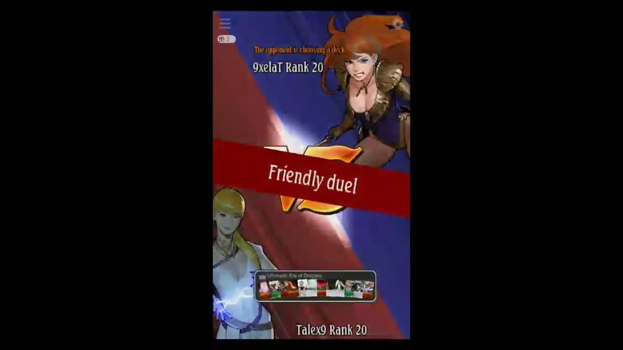 【Mabinogi Duel】Enter the Void