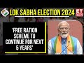 Bjp manifesto 2024 modis guarantee free ration scheme will continue for next 5 years pm modi