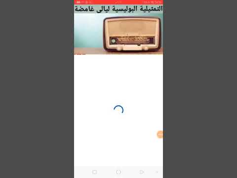 طريقه تحميل المسلسلات الاذاعيه بصيغه 3 من اليوتيوب