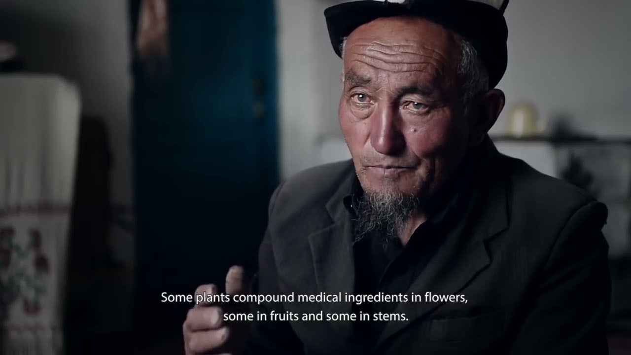 The Botanist- Ботаник