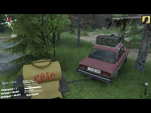 SpinTires 2017 Внук