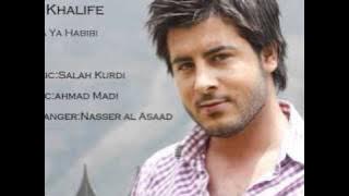 Jad Khalife (Ta3a Ya Habibi) Music by salah kurdi تعايا حبيبي