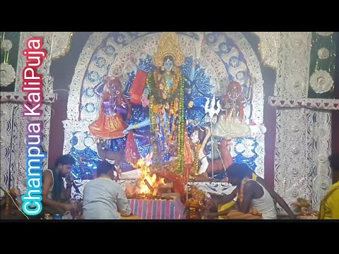 Champua KaliPuja #champua #kalipuja #kalipuja2024 #deepavali #deepawali ...