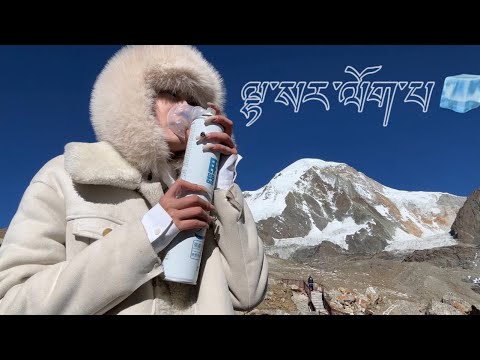 Back to Lhasa 🧊⛸️