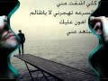 حبك بحر ماله حدود