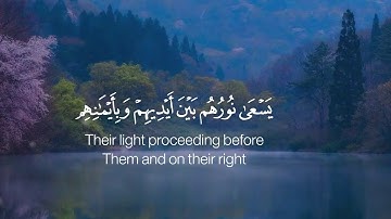 حالات واتس اب تلاوة خاشعة للقارئ سلمان العتيبي