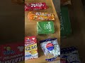 An example of what the contents of the box will look like. #theirishsastabox #chocolate #snacks