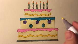 Ad Günü Tortu Çəkmək How To Draw Birthday Cake Yeni̇ İl 2022 Drawing Tutorial
