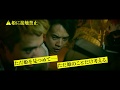 『君が君で君だ』予告編