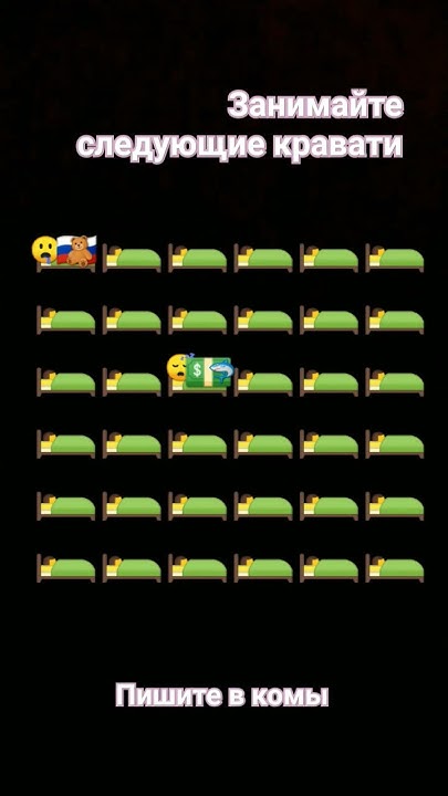 пишите - YouTube