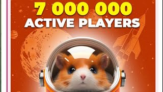 Hamster Kombat-ракета! 7000000 игроков! Hamster Kombat рвёт рынок. Joe Rogan podcast. Dubai office