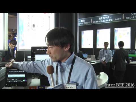 【Inter BEE 2016】リーダー電子