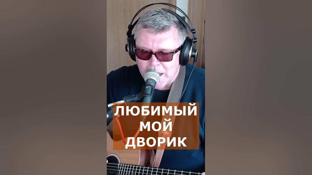 Стих судить других. Душу судят. Мысли про грусть. Не лезьте в душу. Улыбающиеся глаза.