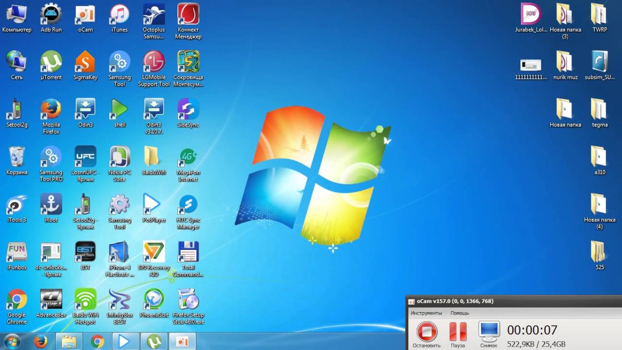 Driver htc 500 для windows 7