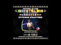 Esteban Ermitaño en festival Ibero tuanis (solo audio) #Estebanermitaño #Iberotuanisbanana #musica